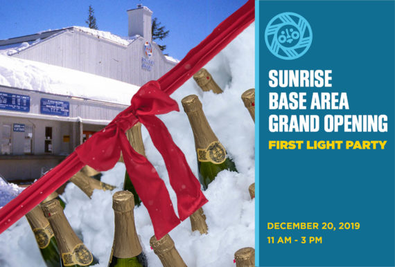 2019_SRX_grand_opening_logo_hero-570x386.jpg