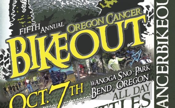 OCBO-poster-MT-B-9_2017-825x510-570x352.jpg